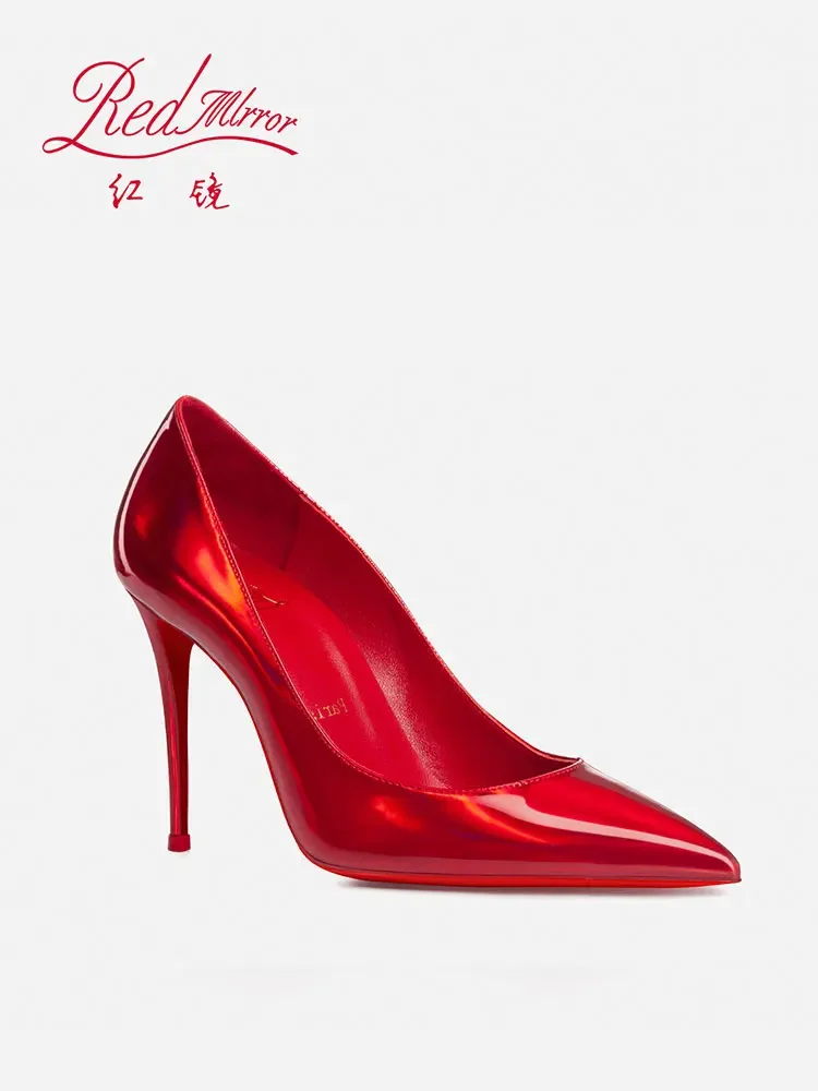 Talons hauts astronomiques pointus au laser pour femmes, chaussures simples, bouche peu profonde, talons fins sexy, rouge, style européen et américain, nouveau, 2024