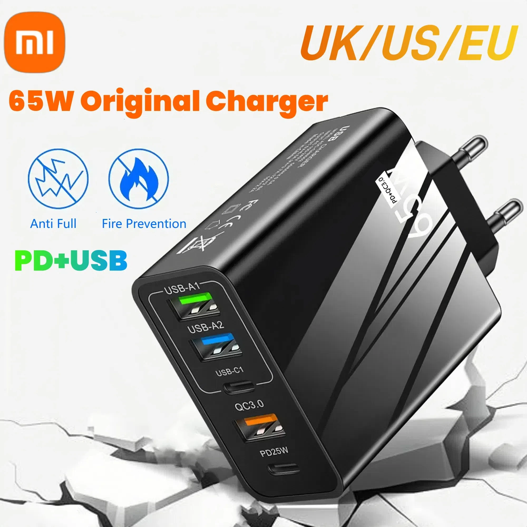 Сетевое зарядное устройство с USB-портами, 65 Вт