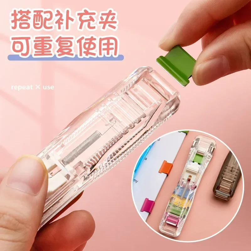 Paper Clipper Staplers Push Clamp File Documents Binding Tool Stapling Machine Paper Clips With Refills Office Supplies