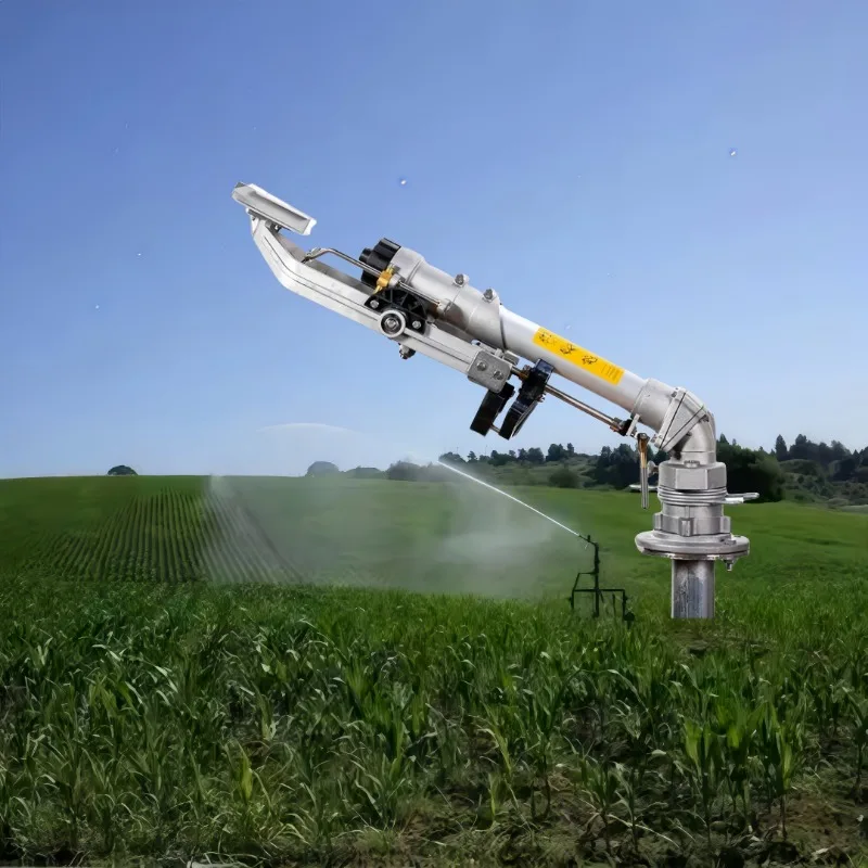 Agricultural Large Mobile Water Jet Sprinkler 360 Degrees Rotation Metal Irrigation System Rain Spray Cannon