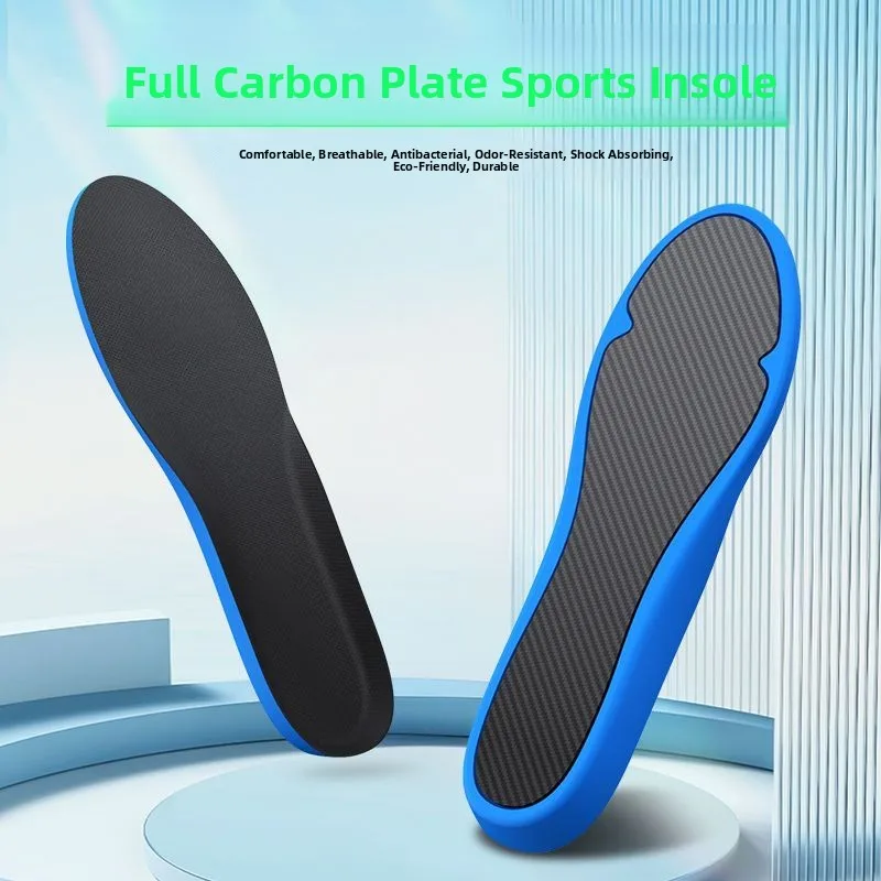 Carbon Fiber Full-Palm Shoe Insoles Basketball Running Shoes Shock Absorption Anti-Twist Cleat Type Universal Seasonal Support