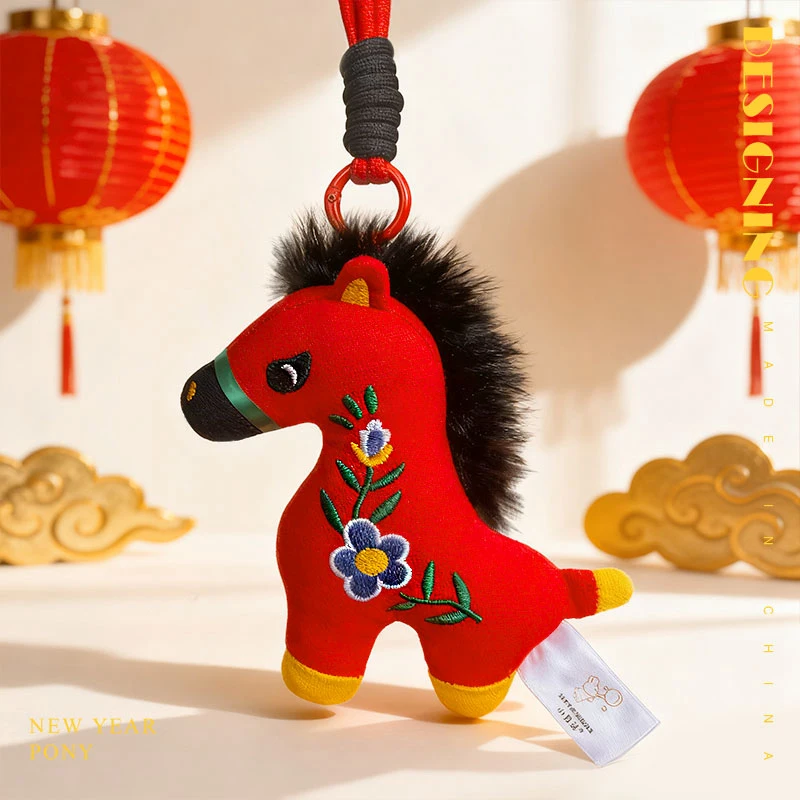 행운의 꽃 피는 포춘 말 플러시 장난감 새해 복 많이 받으세요 마스코트 말 플러시 인형 메리 크리스마스 장식 축제 선물 어린이 선물