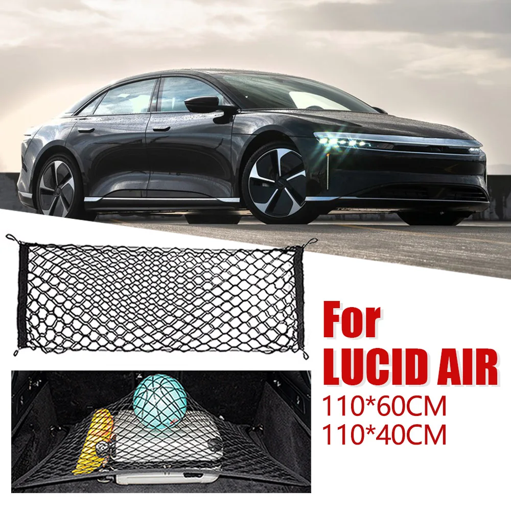 شبكة بضائع السيارة، مناسبة لـ Lucid Air 2022 2023 2024 2025 شبكة تخزين البضائع وشبكة تنظيمية مرنة، بما في ذلك الخطافات