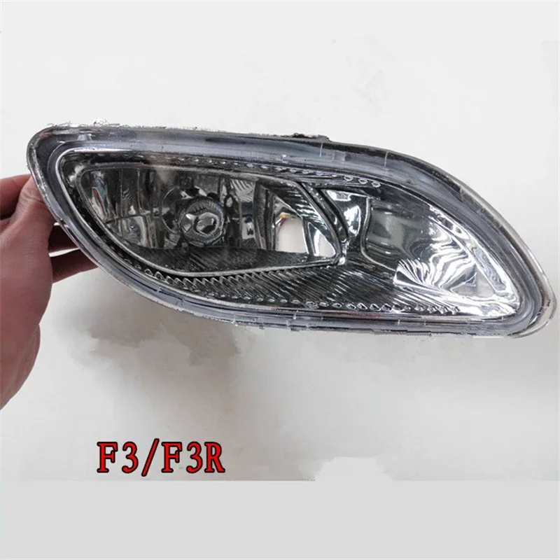 Front bumper fog light for BYD F3 F3R F3-4116200B
