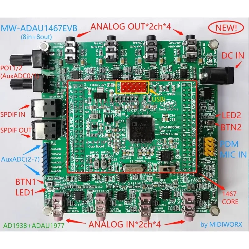 

ADAU1467 development board ADAU1466/1452 core board