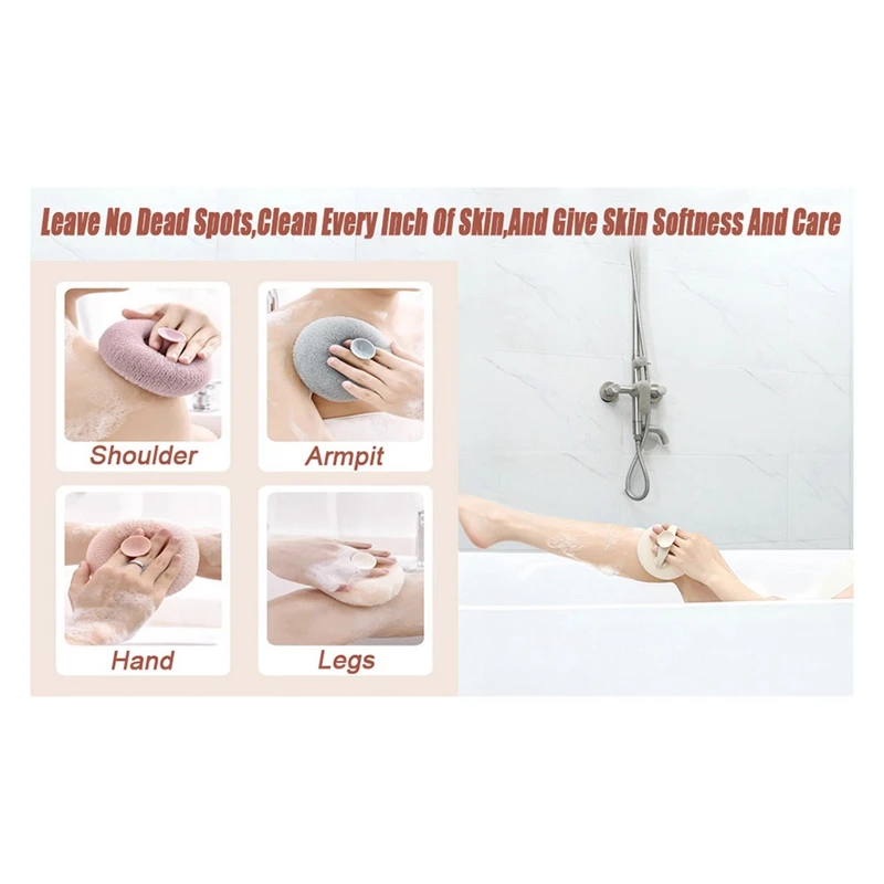 ひまわり吸引カップバスボール、ロモアスポンジ、効果的な角質除去、エッセンシャルバススポンジ、スーパーソフト、2パック