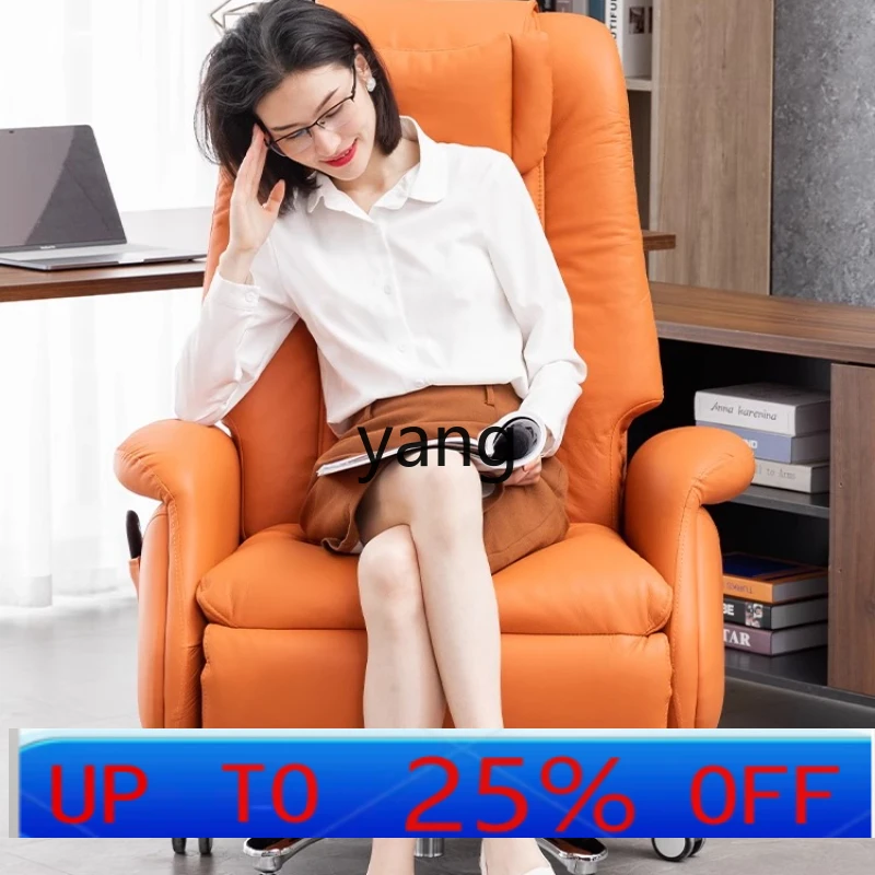 LMM Business Kneading Massage Genuine Leather Chair Sofa Chair