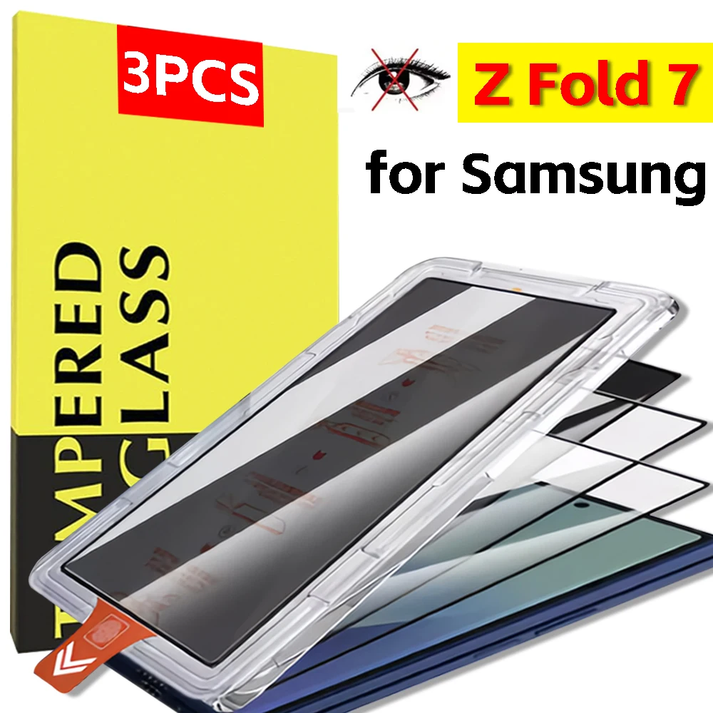 

For Samsung Fold7 Anti-spy / HD Dust Free Easy Installation Privacy Tempered Glass Screen Protector for Samsung Galaxy Z Fold 7
