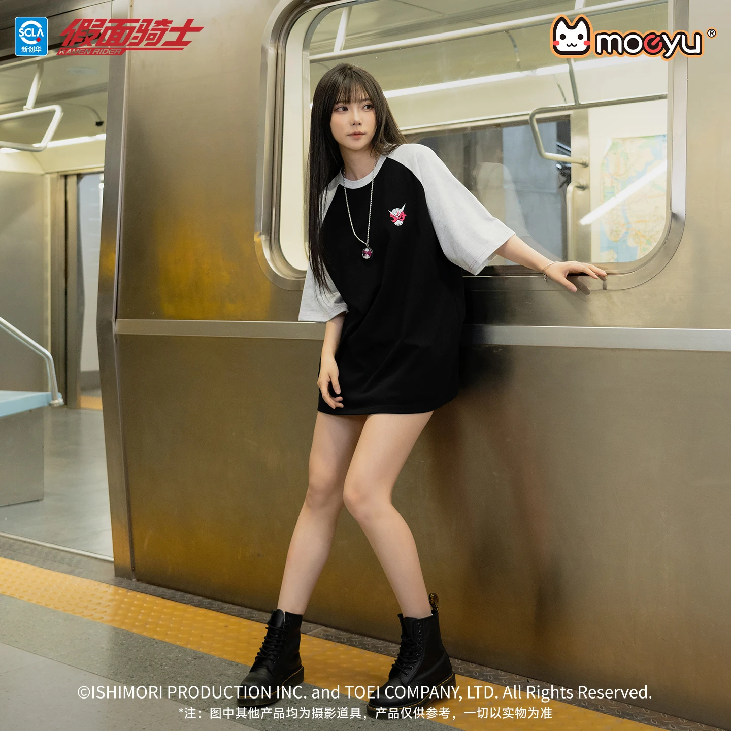 Moeyu KAMEN RIDER 55TH ZI-O Co - Anime Cosplay Kamen Rider recensie en prijs