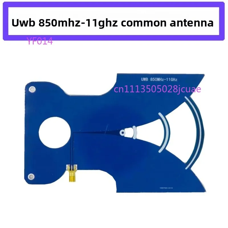 UWB Ultra Wideband TEM Antenna 840MHz-11GHz High Gain for Positioning & Image Transmission