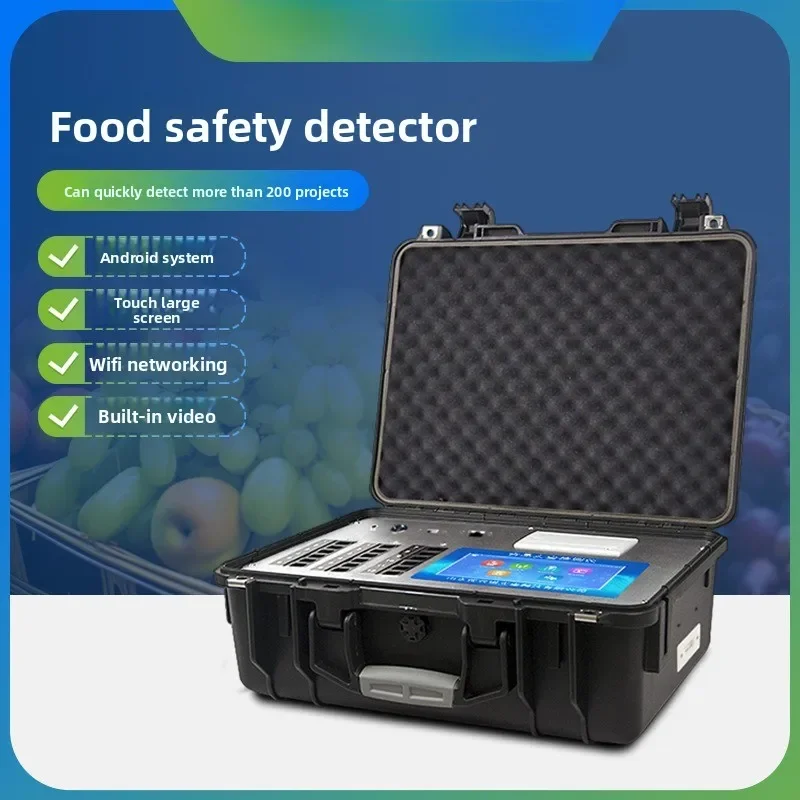 Multifunctional food safety detector, portable food safety comprehensive detector