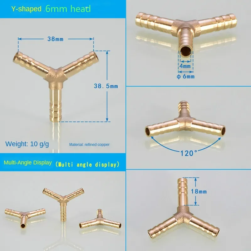 Hose Barb Tee Y 3 Way 6mm 8mm 10mm 12mm 16mm Pipe Fitting Hose Connector Joint Coupler Adapter Socket for Water Gas Oil Brass