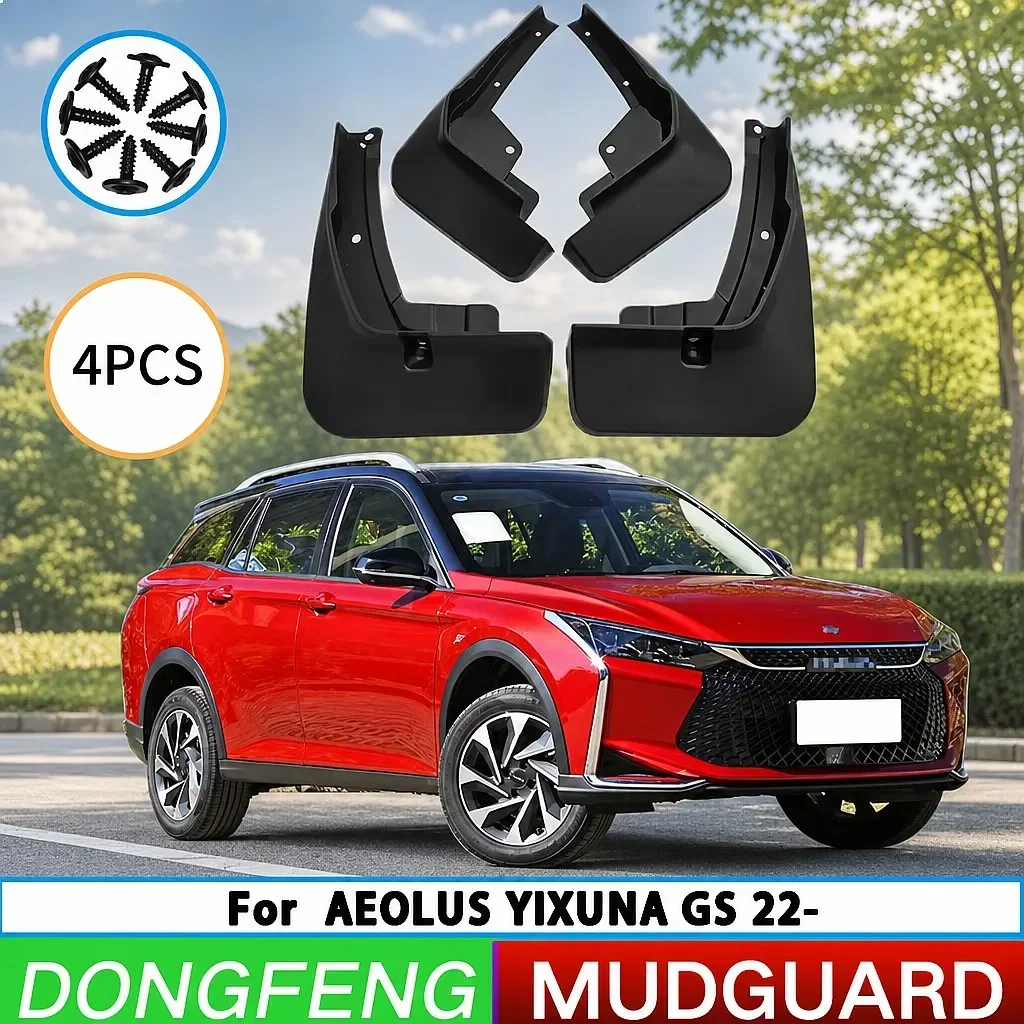 

For Dongfeng Aeolus Yixuna GS 2020-2021 Mudguards Front Rear Wheel Splash Guards Car Parts