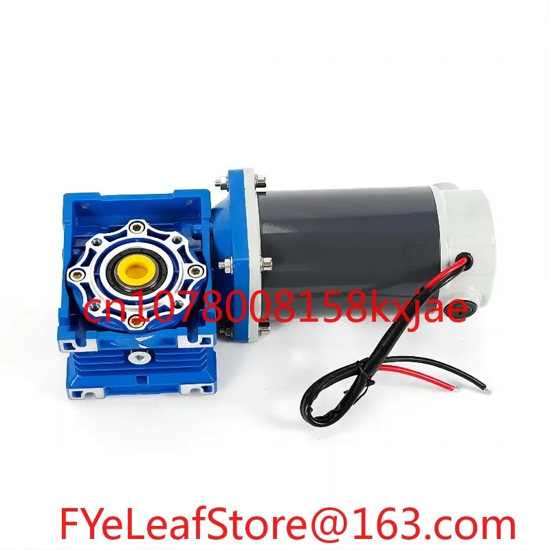 6W-300W Brush DC Motor with NMRV30 50 63 75 90 Worm Gear Box, with 12V/24V/48V 60mm-104mm DC Motor0.64 -3000 turn minute
