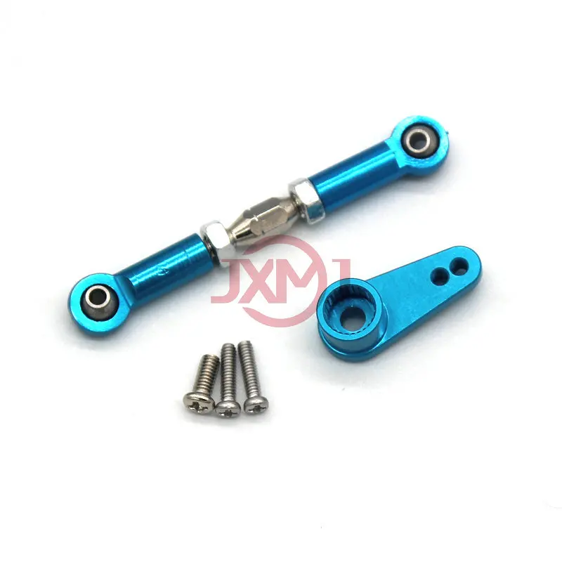 SCY 16101 16102 16103 16104 16106 16201 RC 1/16 metal upgrade parts for remote control vehicle steering gear arm tie rod parts