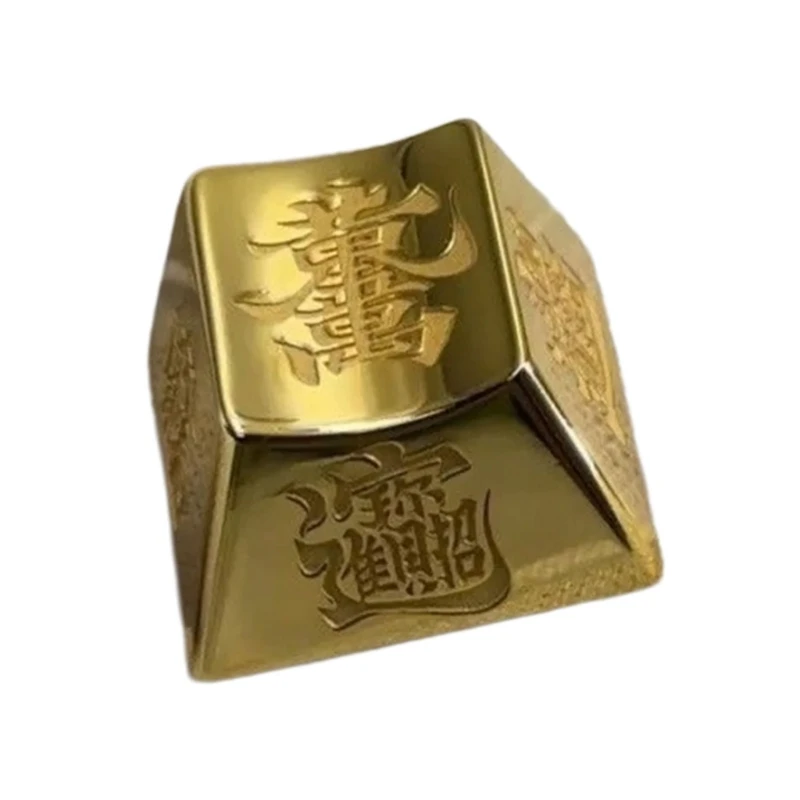 Coppers Brasses ESC-Tastenoberseite mit traditionellem chinesischen Schriftzeichendesign für Schaltertastaturen M76A – Detail 1
