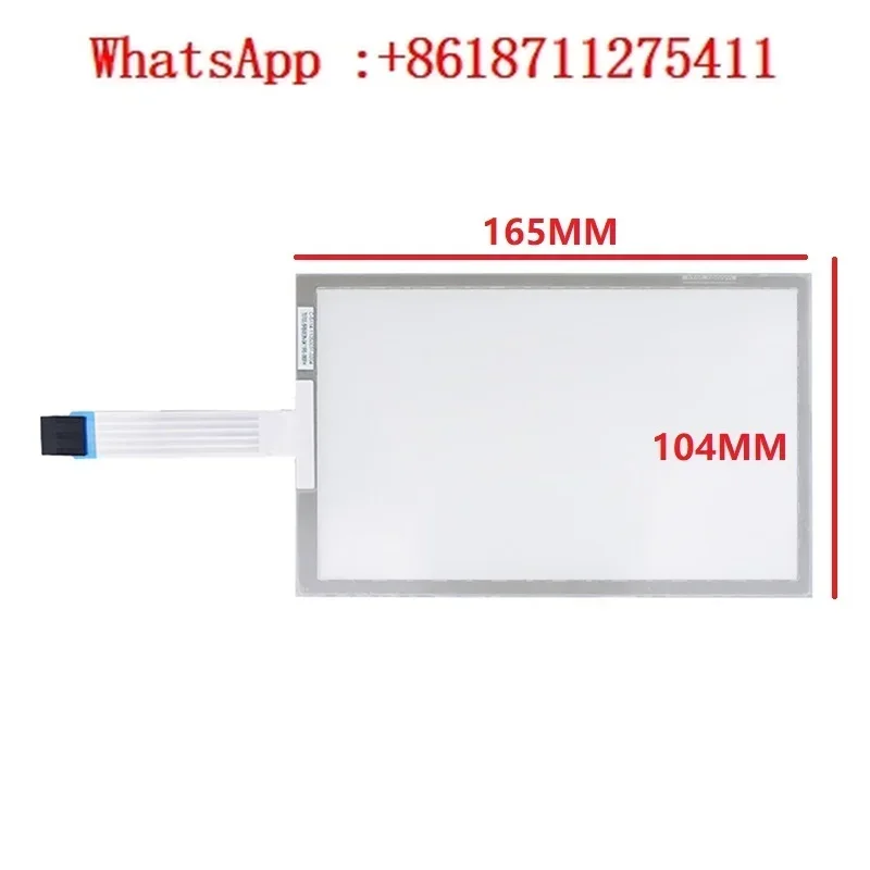 7inch Resistive Touch Screen for GP-070F-5H-NB03A 5 Wire Digitizer Glass Panel 166*104mm