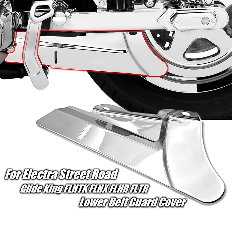 

Нижняя защита ремня для Electra Street Road Glide King FLHTK FLHX FLHR FLTR 2009-2017
