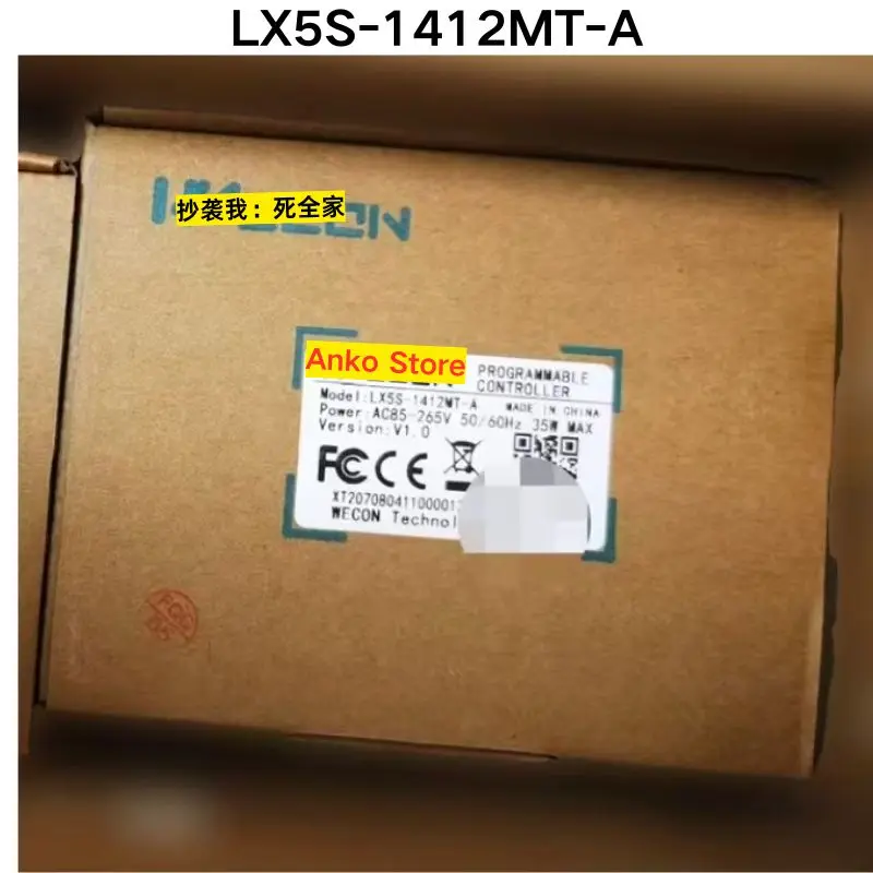 

Brand-new LX5S-1412MT-A Controller