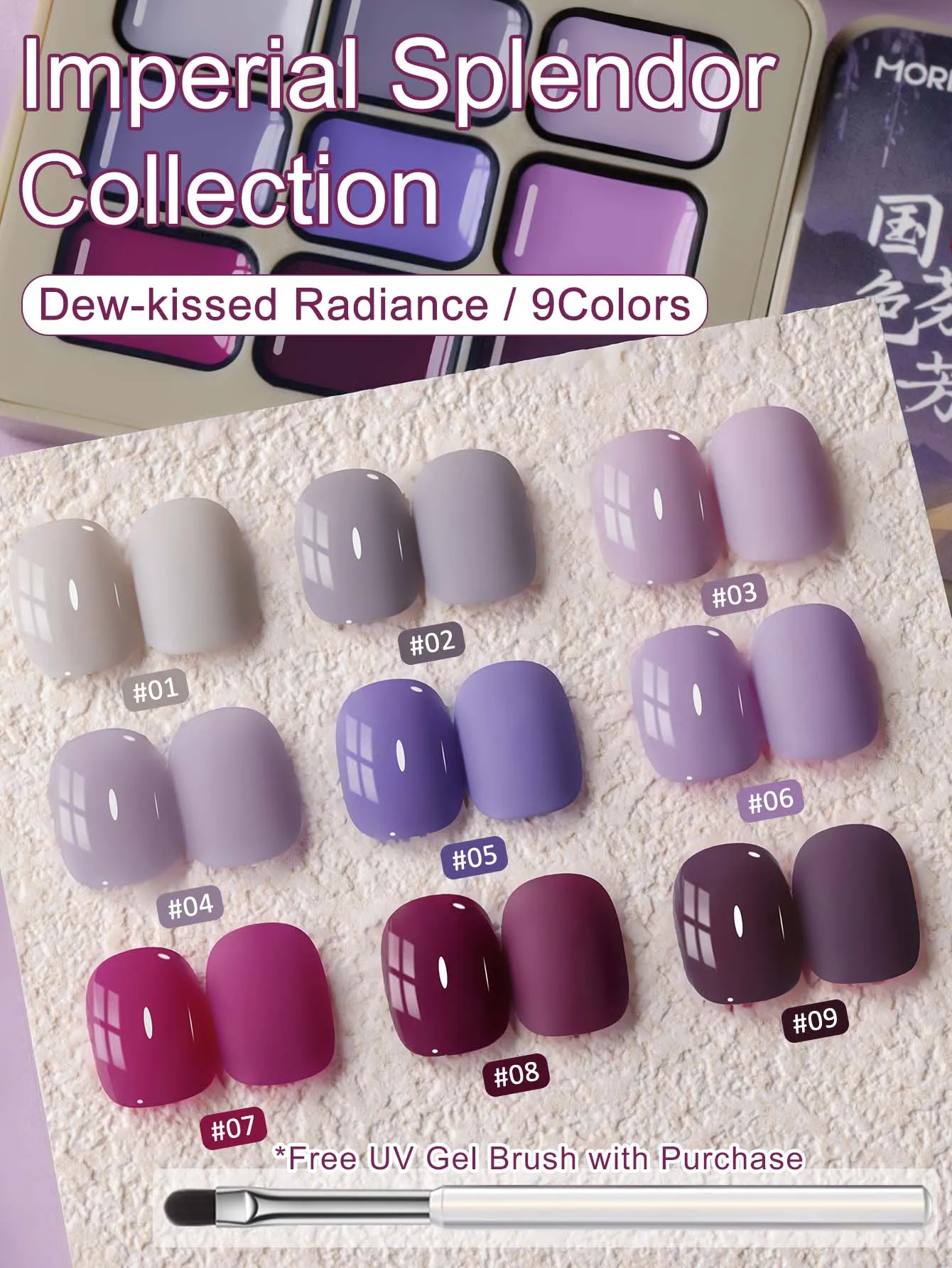 MORDDA 9-colors Patting Gel Smudge Canned High Saturation Popular Semi-Solid Nail Polish Gel Nail Salon For Summer And Spring
