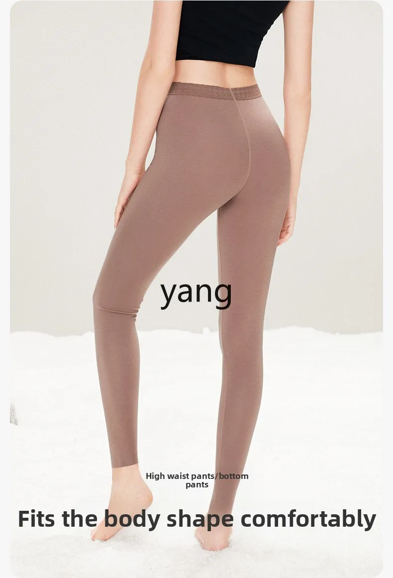 سراويل طويلة للسيدات من الحرير عالي الخصر من LMM مع سراويل ضيقة وسراويل دافئة