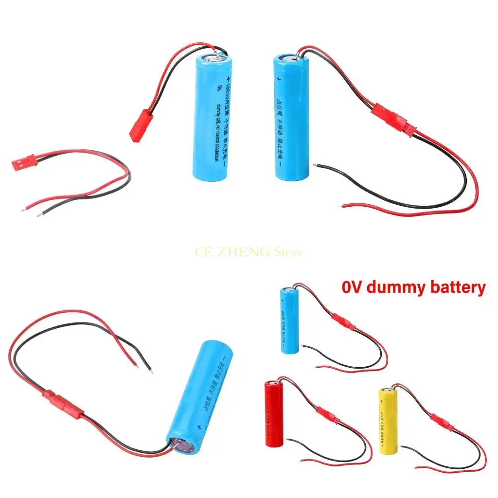 E56B 0V 18650 بطارية نائب محولات إزالة البطارية كابل إدخال JST لإمدادات الطاقة الخارجية في الإلكترونيات الصغيرة