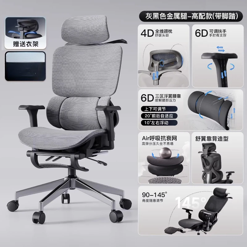 Recliner Chair Ergonomic Chairs Sillas Oficina Para Ordenador 접이식의자 Office With Footrest Sillas De Escritorio Office Furniture