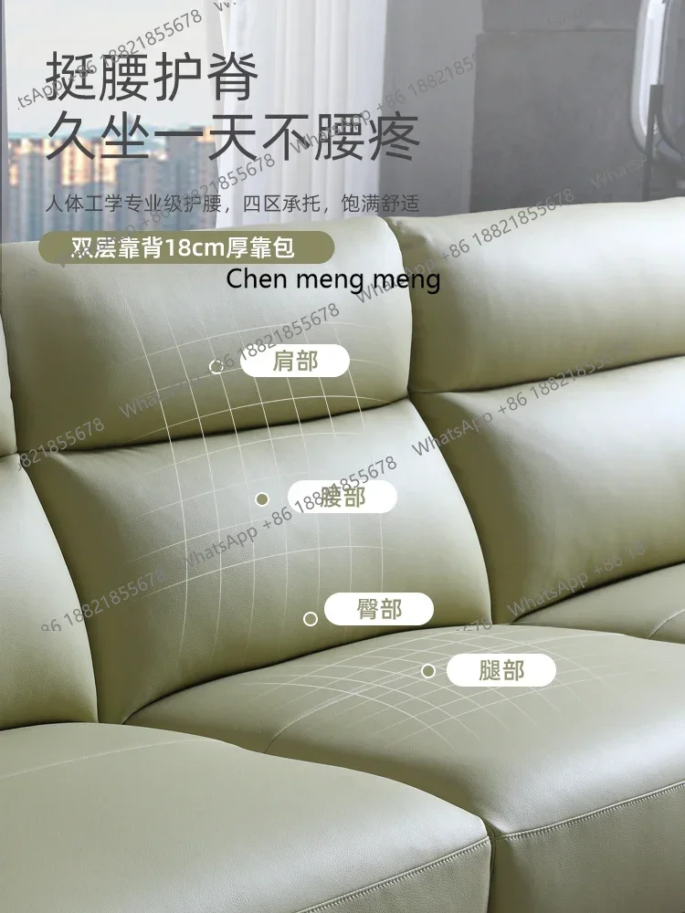 Italian minimalist first class electric leather sofa first layer cowhide living room corner size apartmentJJ