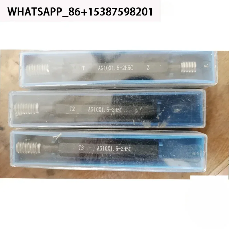 

BC Thread plug gauge- thread gauge/ and stop gauge- AG CG DG5X0.8/8 * 1.25/10X1.5/6X1