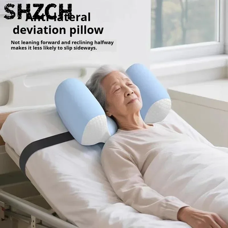 Anti-Side Fixed Posture Correction Beauty Postoperative Anti-Turn Over Side Lying Cervical Nasal Line Supine Sleeping Pillow