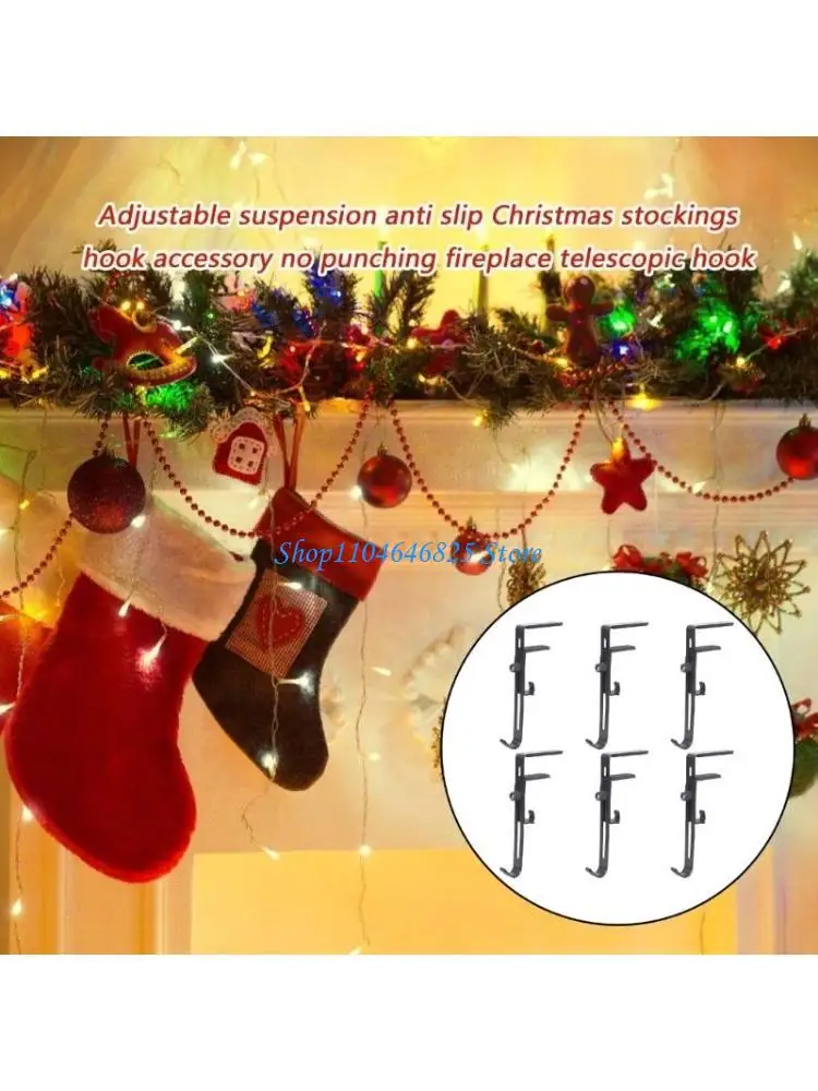 

Festival Mantles Hanger Drillless Required Durable Metal Construction Adjustable Decoration Hook