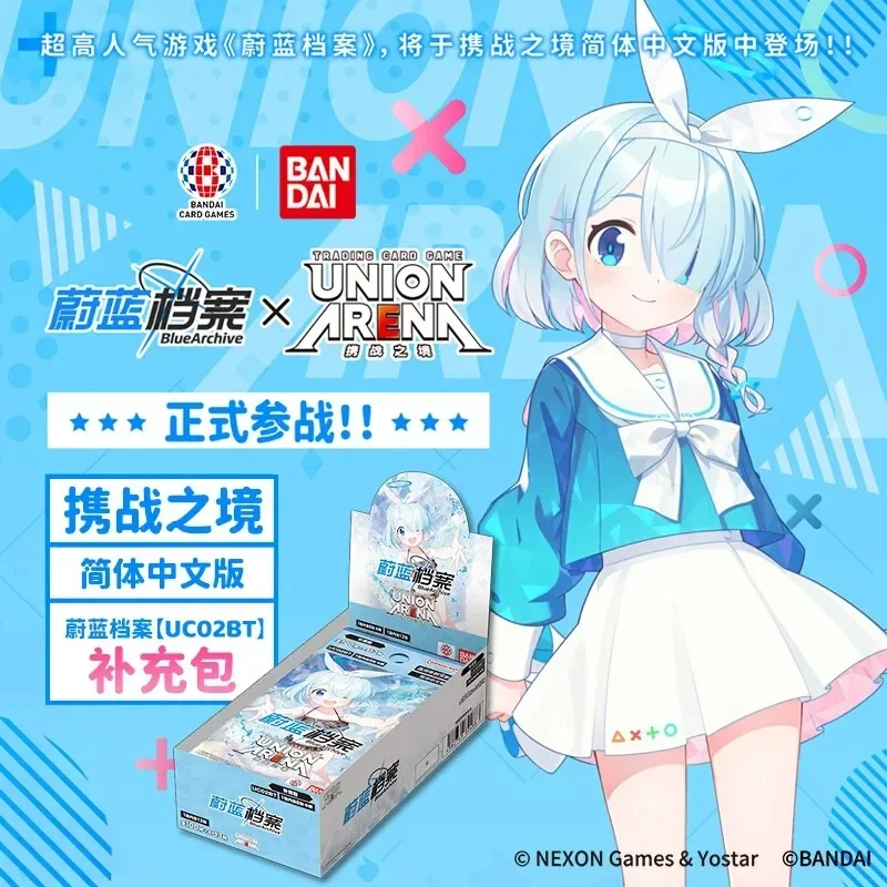 BANDAI UNION ARENA Blue Archive UC02BT Booster Box Simplified
