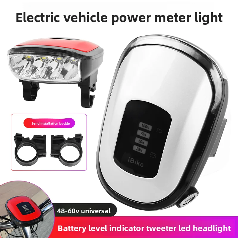 

Electric vehicle instrument panel: 48V - 60V, universal power consumption display, LED horn, integrated headlight