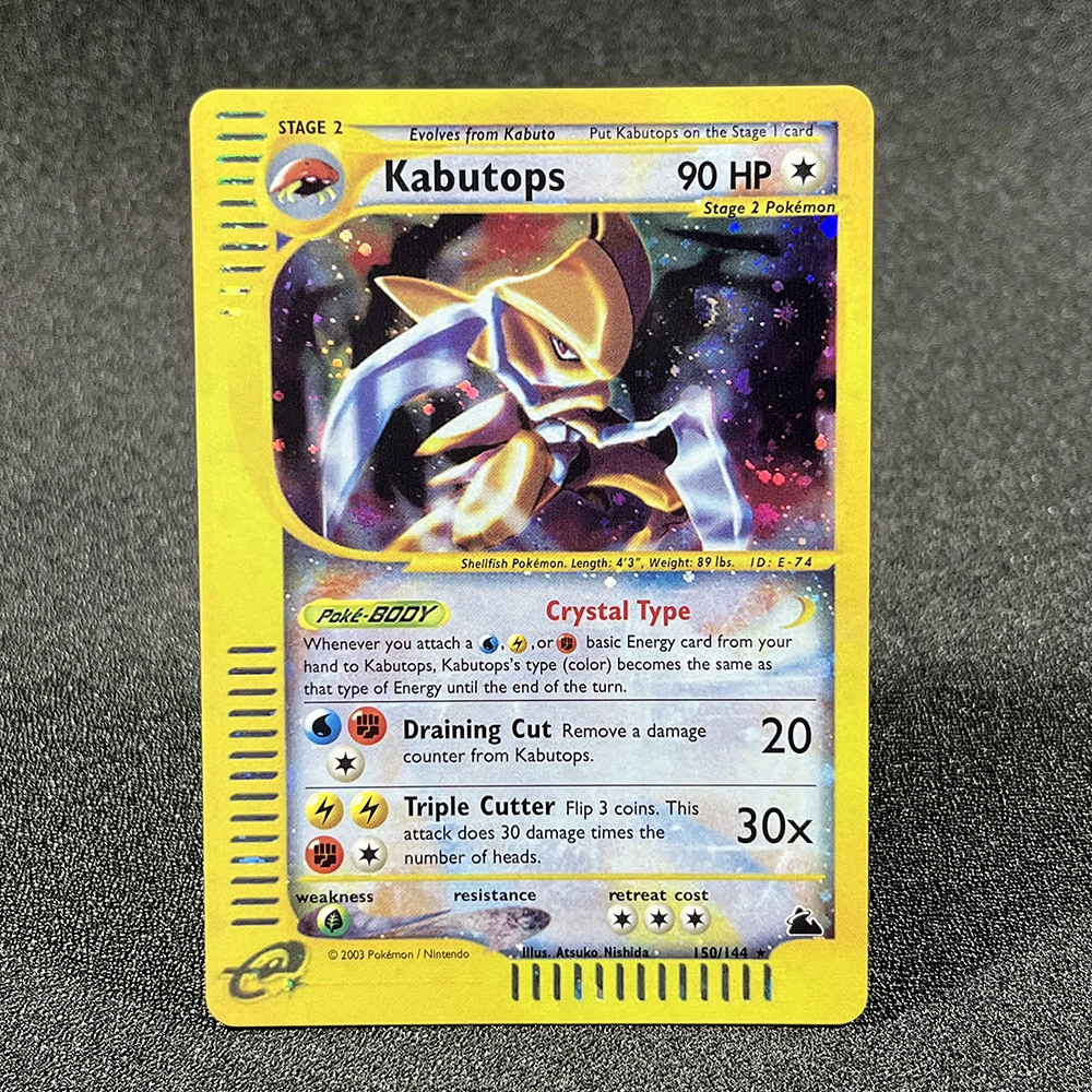 Pokémon Single Cards Skyridge (SK) Jolteon Gengar Kabutops Gyarados Steelix E-Card Foil TCG Cards Game Collection PTCG PROXY