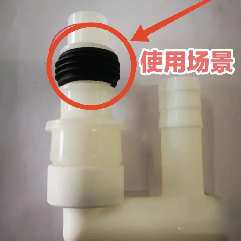 Jifei medicine box sealing ring v40 medicine dispensing nozzle P40 black gasket original factory new accessory