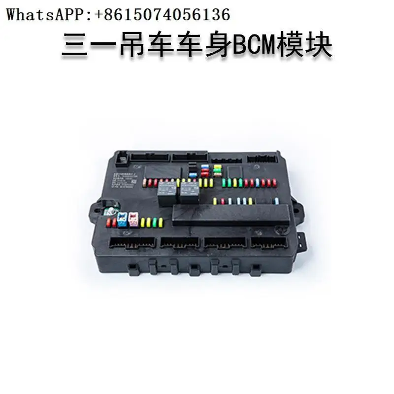 Crane Cab Body Bcm …