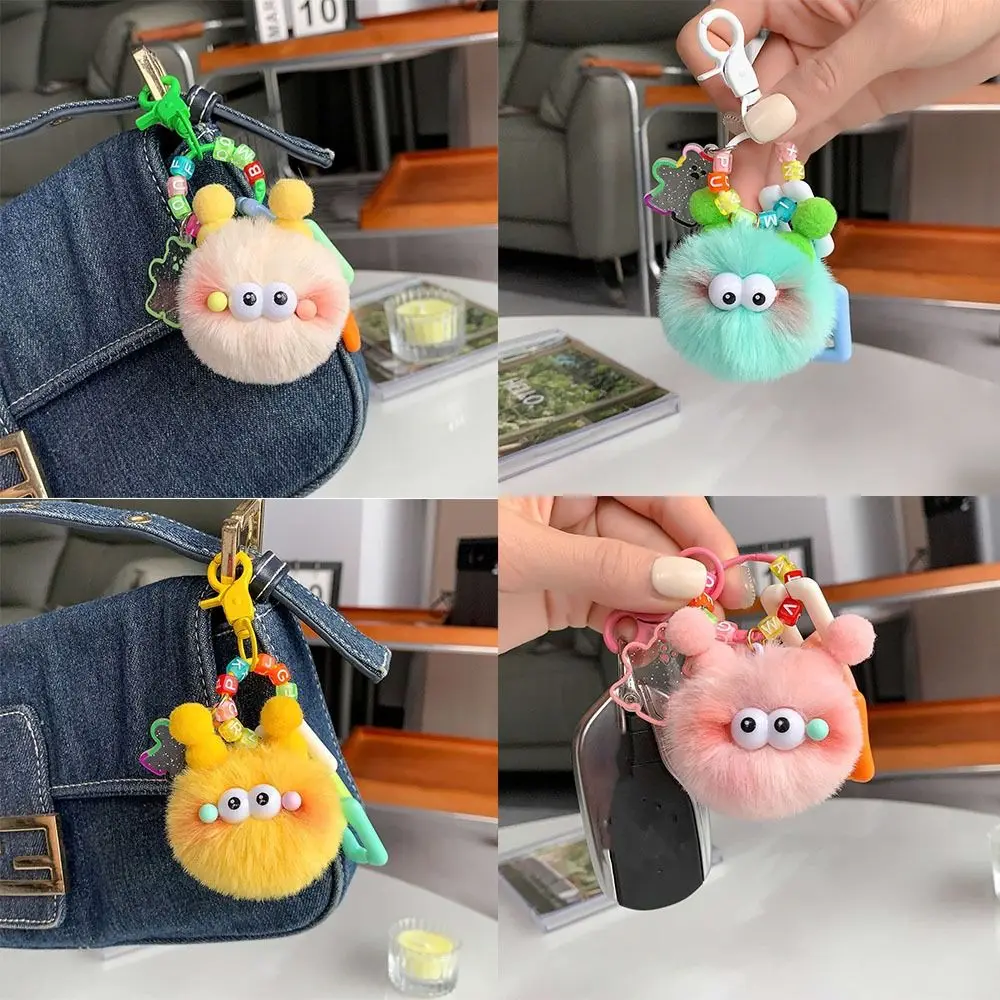 DIY Plush Pendant Plush Keychain Elf Rex Rabbit Couples Keychain Bag Accessories Plush Bag Decoration Small Coal Balls Keychain