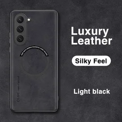 Luxury Leather For Magsafe Charging Iron Ring Phone Case For Samsung Galaxy S26 S23 S24 S25 Ultra S22 Plus S24 FE Cover Fundas
