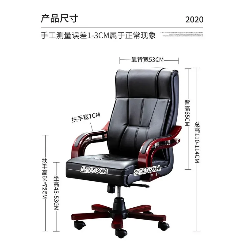 Office Desk Chairs Chair Rotating Computer Armchair Gamming Relaxing Furniture Luxury Footrest Recliner Comfortable Silla Vanity