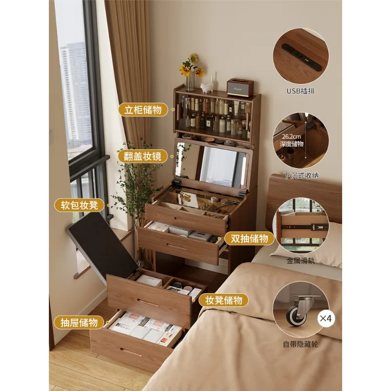 خزانة خشبية صلبة، غرفة نوم صغيرة، طاولة مكياج بسيطة وحديثة، شقة صغيرة، خزانة تخزين صغيرة بجانب السرير، مدمجة