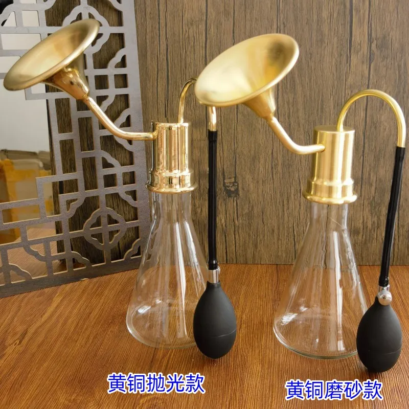 SPA Spa Funnel Smeller Brass Smelter Baijiu Essential Oil Perfume Smell Coffee Bean