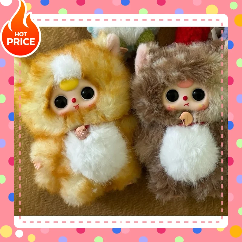 17 cm cute cat-shaped plush blind box - soft decorative item, girl's gift, trendy doll, collectible, random surprise toy gift
