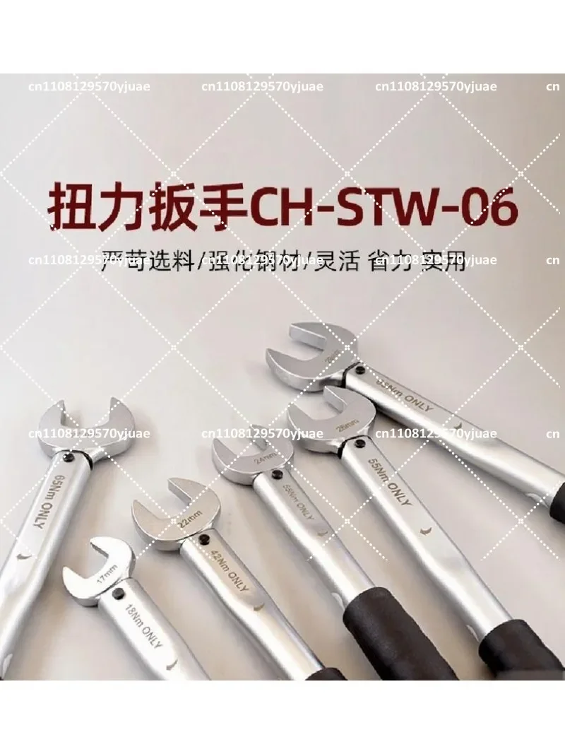 Air Conditioner Fixed Torque Wrench Single Open End Spanner H17 H22 H24 H26 H27 Tool
