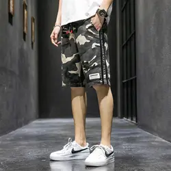 Summer Thin Cotton Versatile Beach Camouflage Cargo Shorts Men Elastic Waist Drawing Pockets Casual Loose Beach Straight Pants