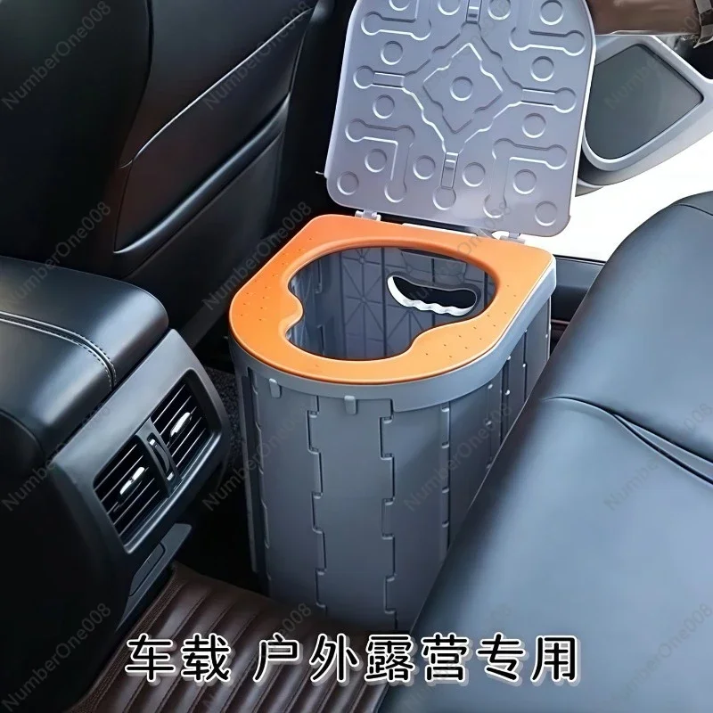 Travel Outdoor Car-mounted Folding Toilet Portable Emergency Camping Toilet Self-driving Tour Adult Women Can Use In Car