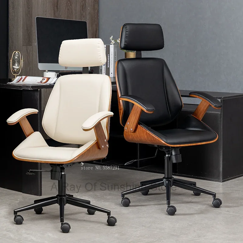 Office Gaming Chairs Modern Home Furniture Lift Swivel Backrest Chair Leather Comfortable Computer Boss Armchair Ergonomic