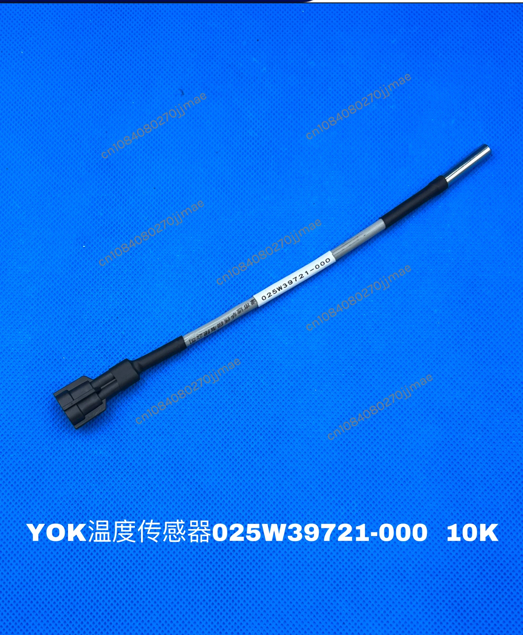 

New for YBWC-B SAP:251429 025w39721-000 York Temperature Sensor 10K