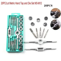 8/12/20In 1 Tap And Die Set M3-M12 Male Thread Screw Threading Tool Kit Alloy Steel Female Mechanical Professional Tools Machine