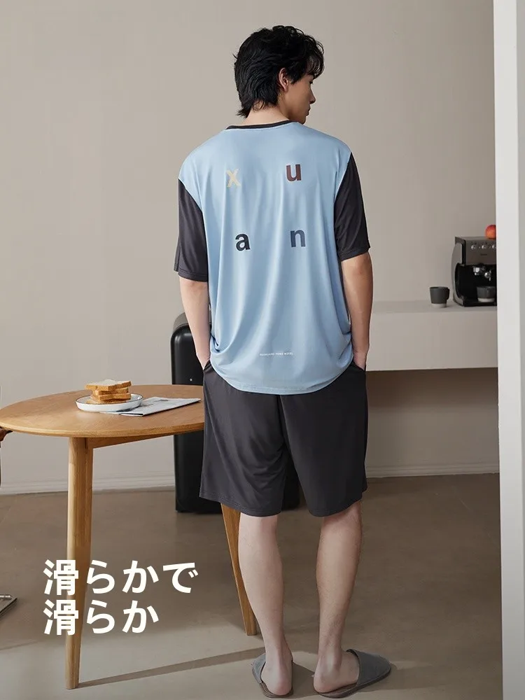 xuanjiang-men's-summer-sleepwear-modal-casual-short-sleeve-shorts-ultra-soft-ice-silk-cool-feeling-deep-sleep-home-clothes-set