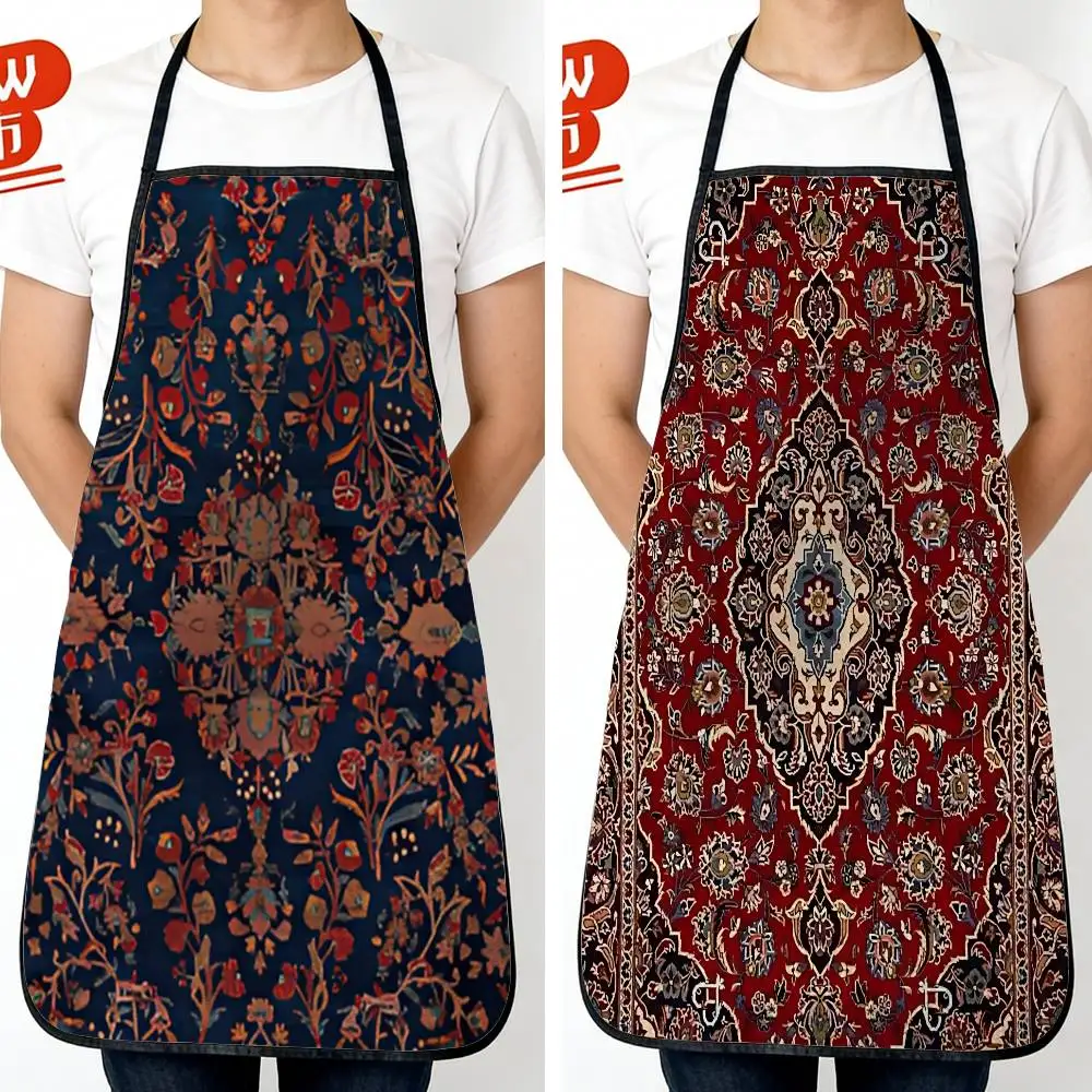 

Persian Rug Iranian Carpet New Fashion Kitchen Aprons for Woman Men Chef Work Apron for Grill Restaurant Bar Shop Cafes Beauty